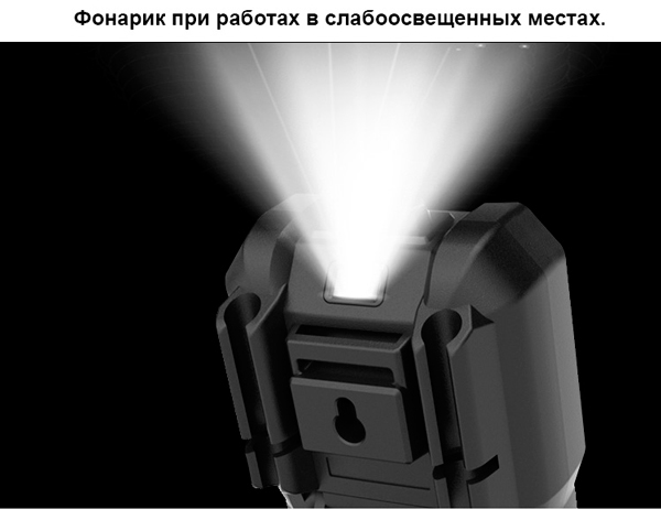 Habotest_HT118_series_flashlight(1).jpg