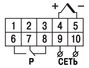 Реле 502 схема подключения