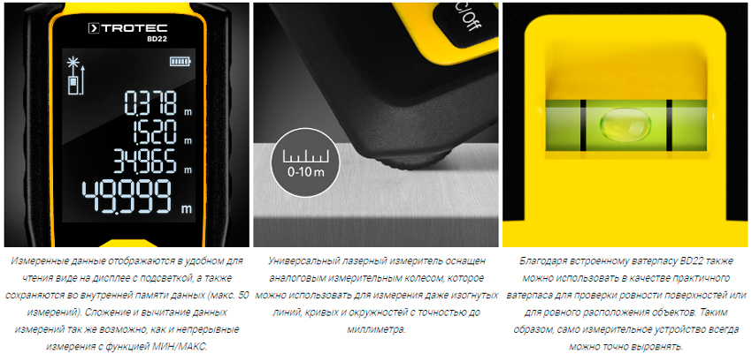 trotec_bd22-pic12.jpg