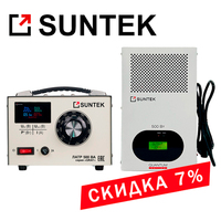 ЛАТРы и стабилизаторы SUNTEK: