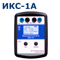 Микромиллиомметр ИКС-1А: Отраслевые кейсы и практика применения