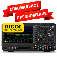 Специальные предложения по цифровым осциллографам RIGOL для II-го квартала 2025 года!