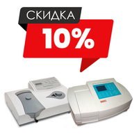Специальное предложение на популярные модели UNICO!