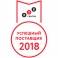 Компания ЭЛЕКТРОНПРИБОР вошла в ТОП-1000 успешных поставщиков от B2B-Center