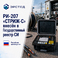 Рефлектометр РИ-207 «СТРИЖ-С» внесён в Государственный реестр средств измерений