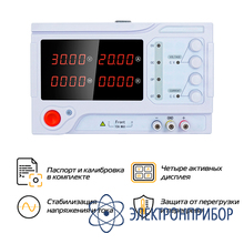 Лабораторный источник питания ТЕТРОН-10005Е