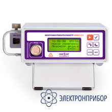 Микромилликилоомметр МИКО-2.3