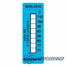 Самоклеющиеся термоиндикаторы 71-110°c 0646 0916