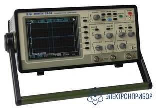 Осциллограф цифровой С8-54