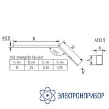 Вольфрамовый электрод (3 пары) для бис-05.9 0.8-15-25-0,30-0,15-135