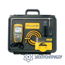 Измеритель расхода воздуха с трубкой пито длиной 30,48 см Fluke 922/Kit