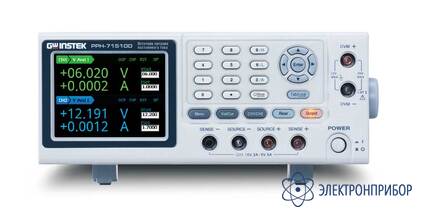 Источник питания PPH-71510D