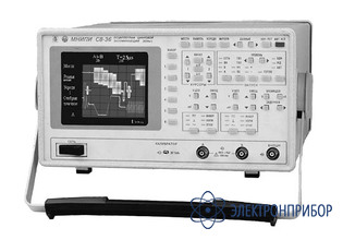 Осциллограф запоминающий цифровой двухканальный С8-36