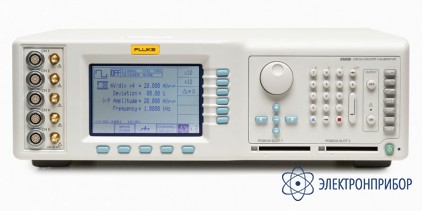 Калибратор осциллографов для калибровки осциллографа с полосой пропускания 600 мгц Fluke 9500B/600
