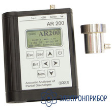 Переносной прибор поиска и анализа частичных разрядов при помощи акустического датчика AR200