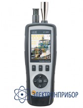 Прибор экологического контроля DT-9881