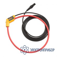 Гибкий токоизмерительный датчик Fluke i17XX-FLEX3000