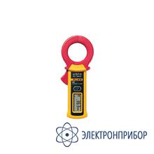 Клещи для измерения токов утечки Fluke 360