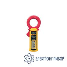 Клещи для измерения токов утечки Fluke 360