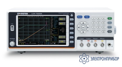 Измеритель иммитанса LCR-78205