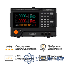 Программируемый источник питания ТЕТРОН-20002ЕП