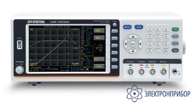 Измеритель иммитанса LCR-78230A