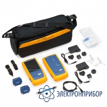 Кабельный тестер для сертификации скс Fluke DSX-600 INTL