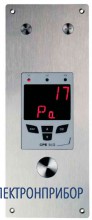 Передатчик данных окружающей среды CPE 310S