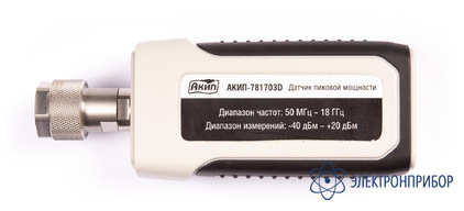 Преобразователь мощности АКИП-781703D
