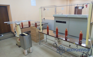 Лаборатория для испытания защитных средств и электрооборудования ЛЭИС-100