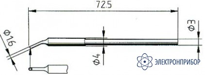 Микроволна 1,6мм, изогнутое (к microtool) 212WD