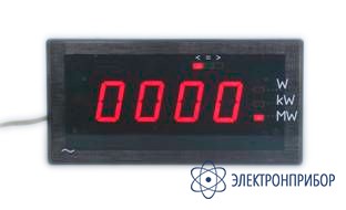 Ваттметр щитовой переменного тока однофазный ЦЛ2132-11-В-23
