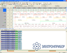 Протокол декодирования Опция Latch function