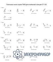 Паяльная станция ST-100