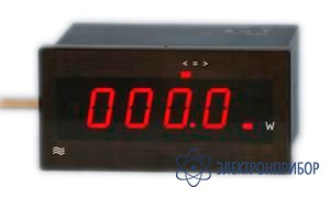 Ваттметр щитовой переменного тока трехфазный ЦЛ2134