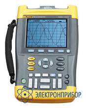 Осциллограф-мультиметр (скопметр) Fluke 196C