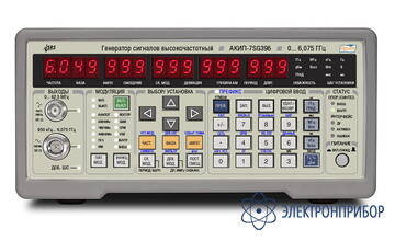 Генератор вч сигналов векторный АКИП-7SG396