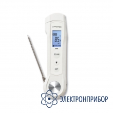Пищевой термометр с ик-сенсором Trotec BP2F