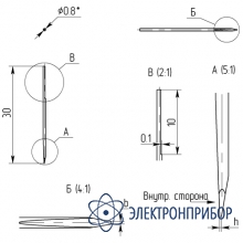 Комплект вольфрамовых электродов 0,8 мм (3 пары) для бис-05.4, бис-05.5 30-0-0
