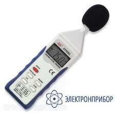 Шумомер 2310 SL