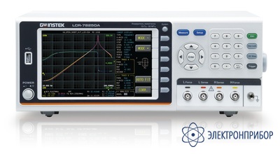 Измеритель иммитанса LCR-78250A