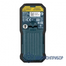 Лазерный дальномер Bosch GLM 50-27 C Professional