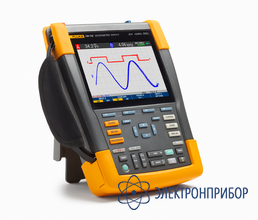 Осциллограф-мультиметр цифровой двухканальный 100 мгц Fluke 190-102-III