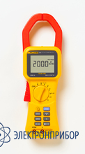 Токоизмерительные клещи для измерения токов до 2000 а Fluke 355