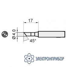 Жало сменное (конус 1.0 мм) 5SI-216N-B1.0