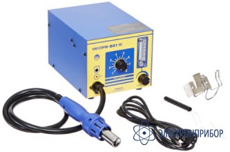 Термовоздушная станция HAKKO FR-801 ESD