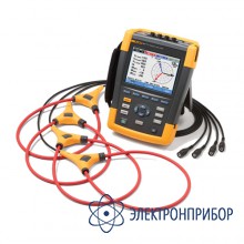 Анализатор качества электроэнергии (с токовыми клещами, русскоязычная поддержка и клавиатура) Fluke 435 II/RU