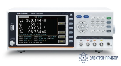 Измеритель иммитанса LCR-78230A