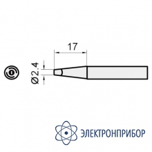 Жало сменное (клин 2.4 мм) 5SI-216N-2.4D