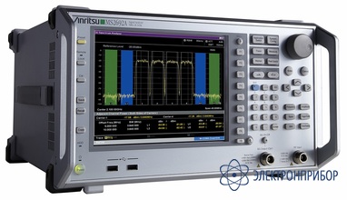 Анализатор спектра MS2692A